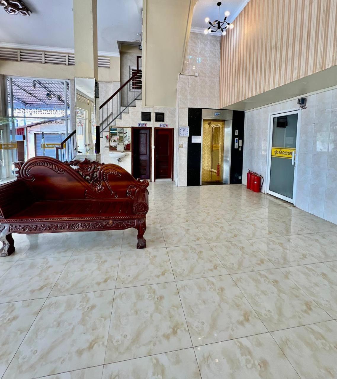 Angkor Apsara Guesthouse 시엠리아프 외부 사진